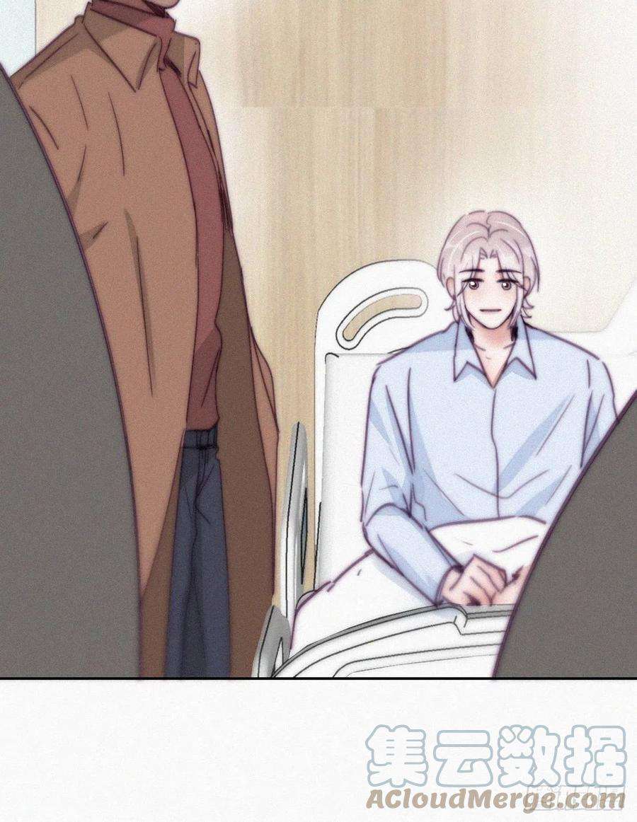 逆袭之好孕人生160话 抓叛徒