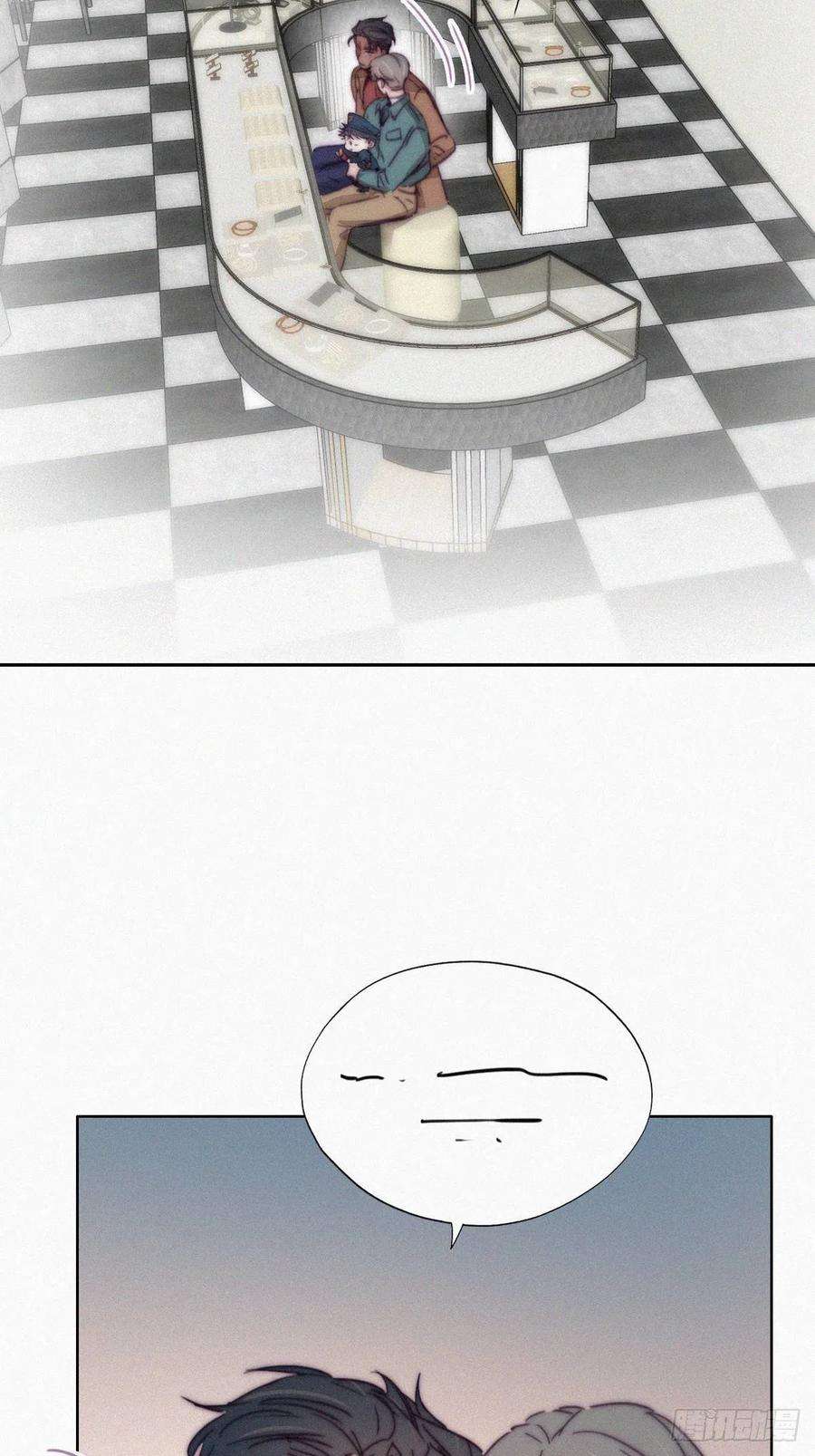 逆袭之好孕人生160话 抓叛徒