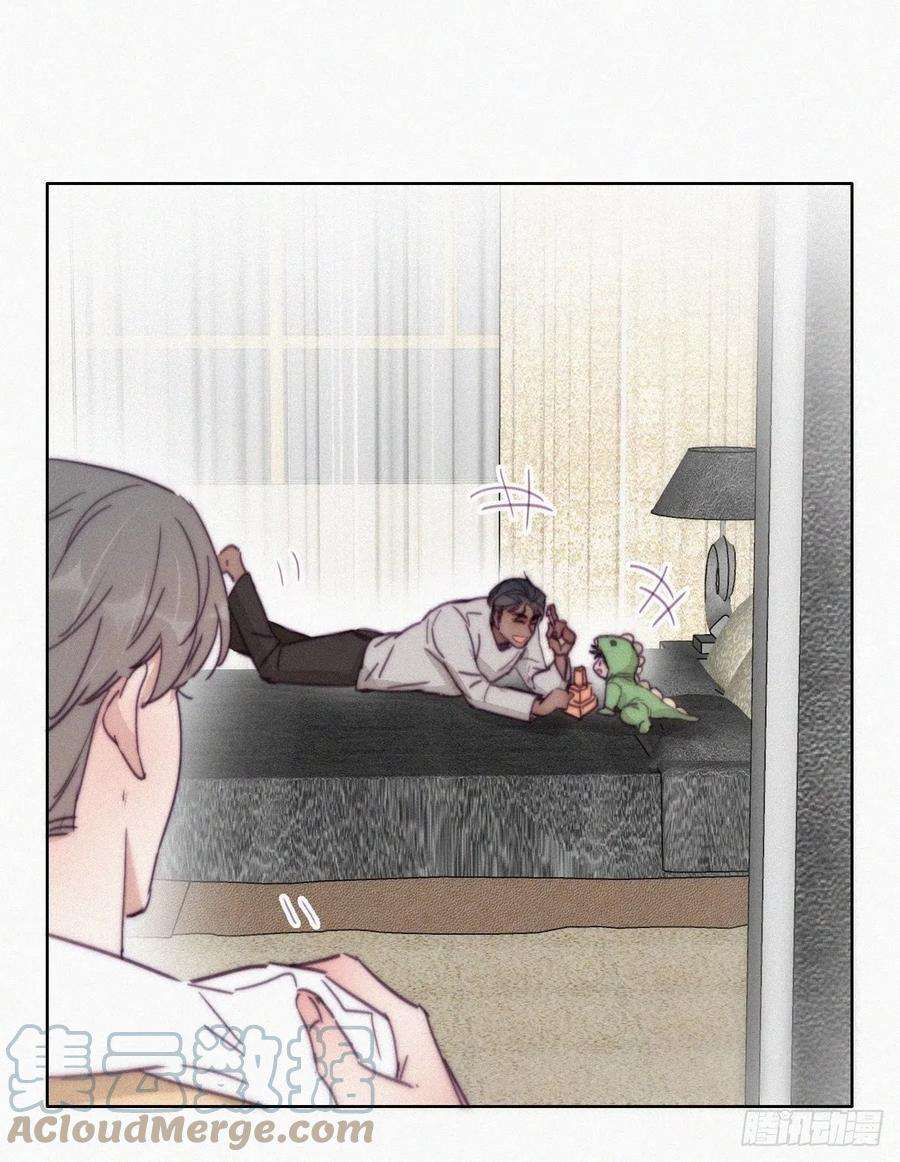 逆袭之好孕人生161话 岳照下药