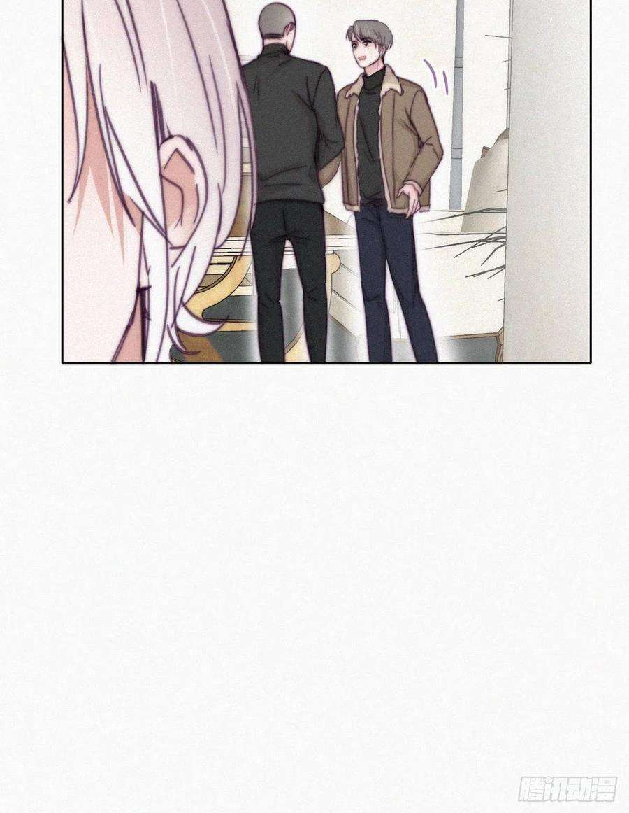逆袭之好孕人生162话 辞年下套