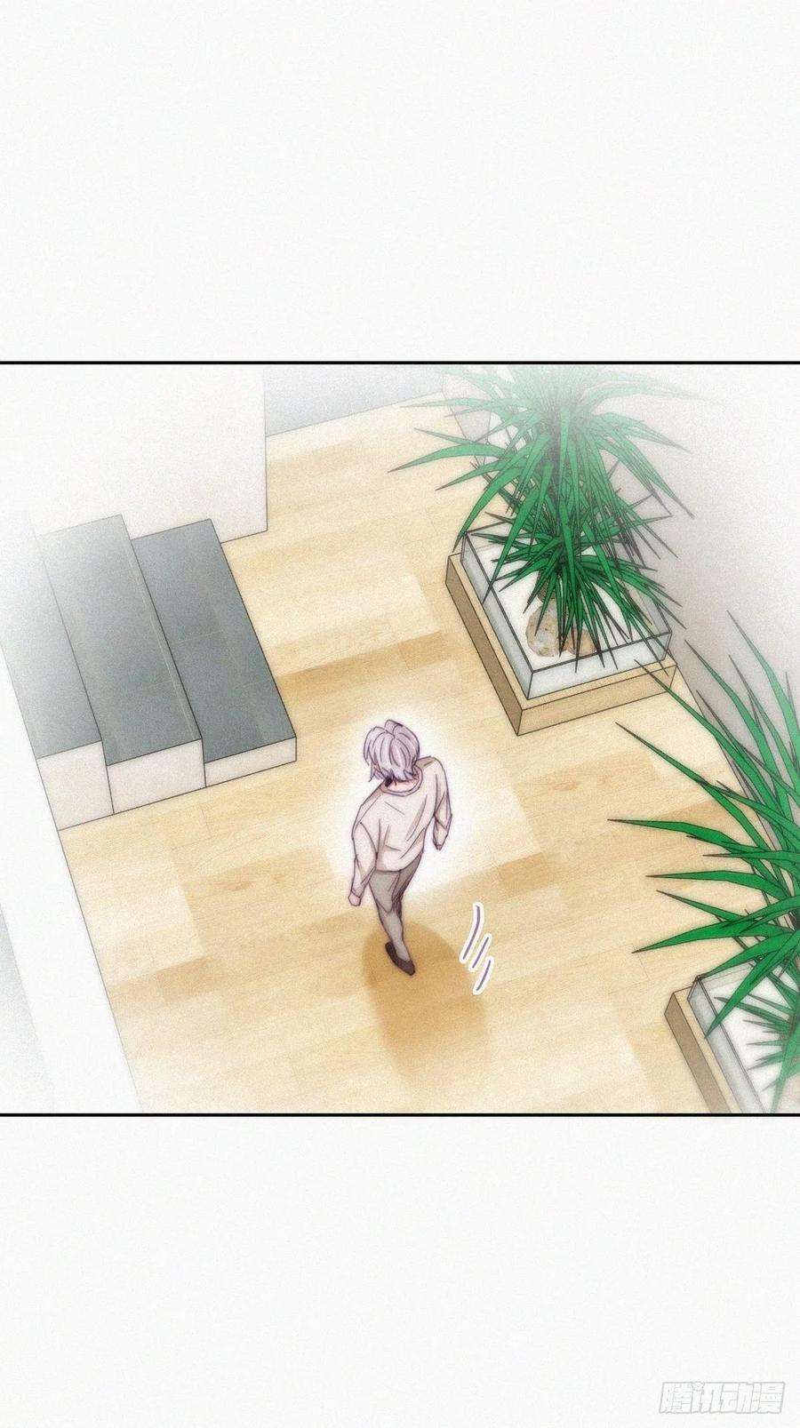 逆袭之好孕人生162话 辞年下套
