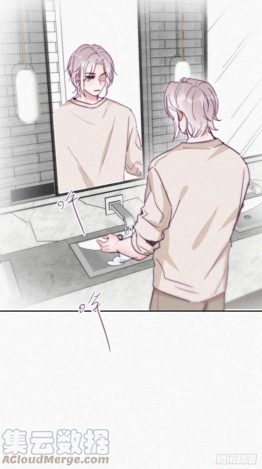 逆袭之好孕人生162话 辞年下套