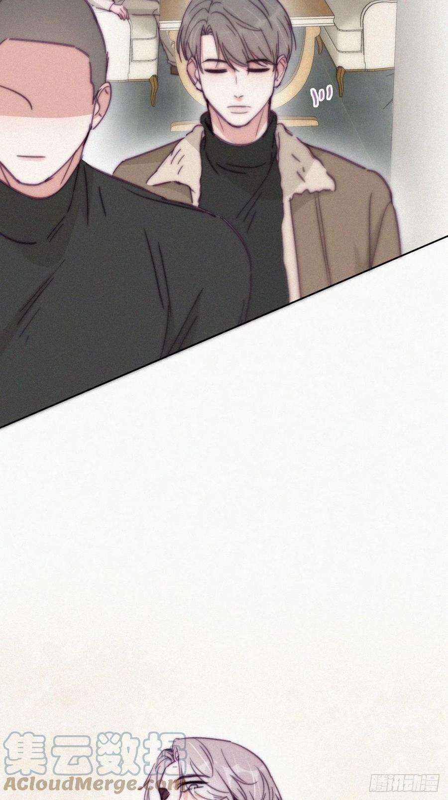 逆袭之好孕人生162话 辞年下套