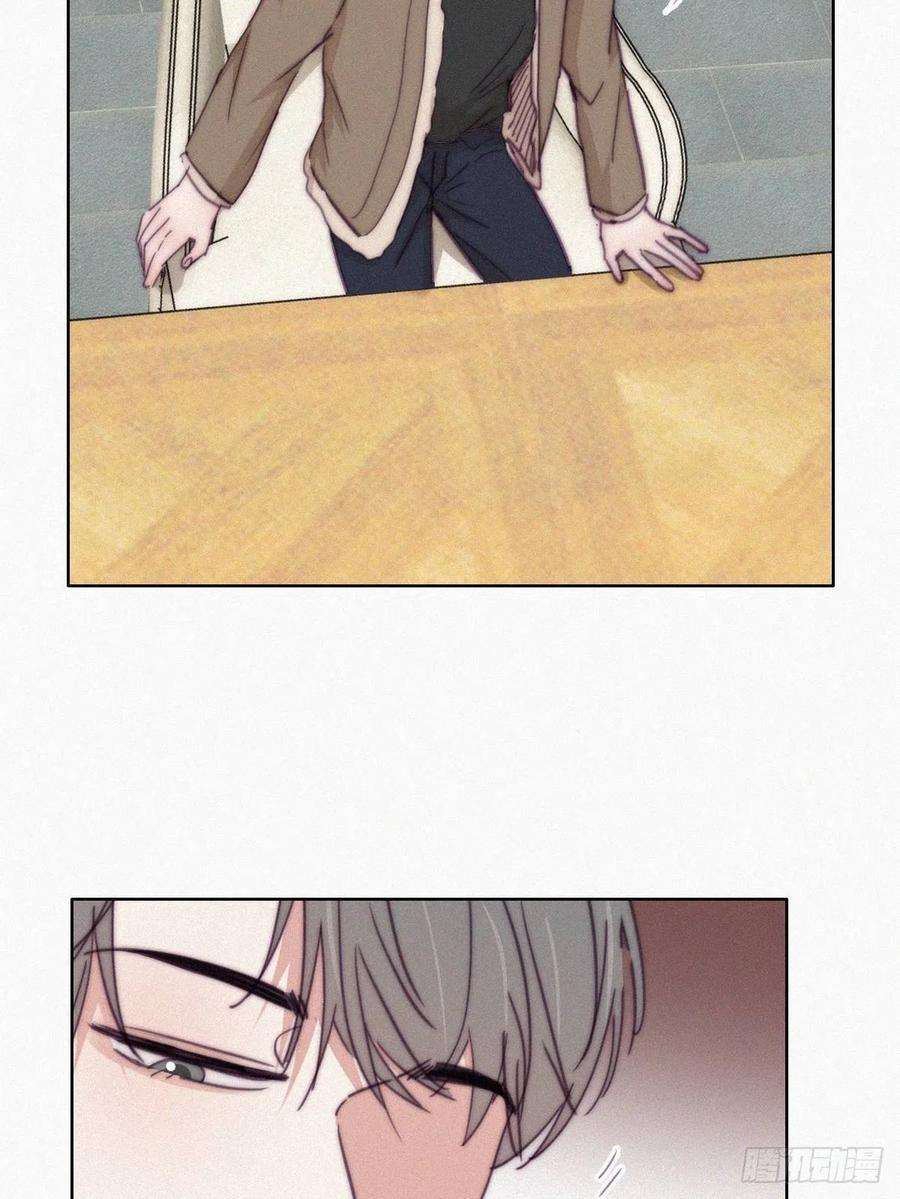 逆袭之好孕人生163话 手机坏了