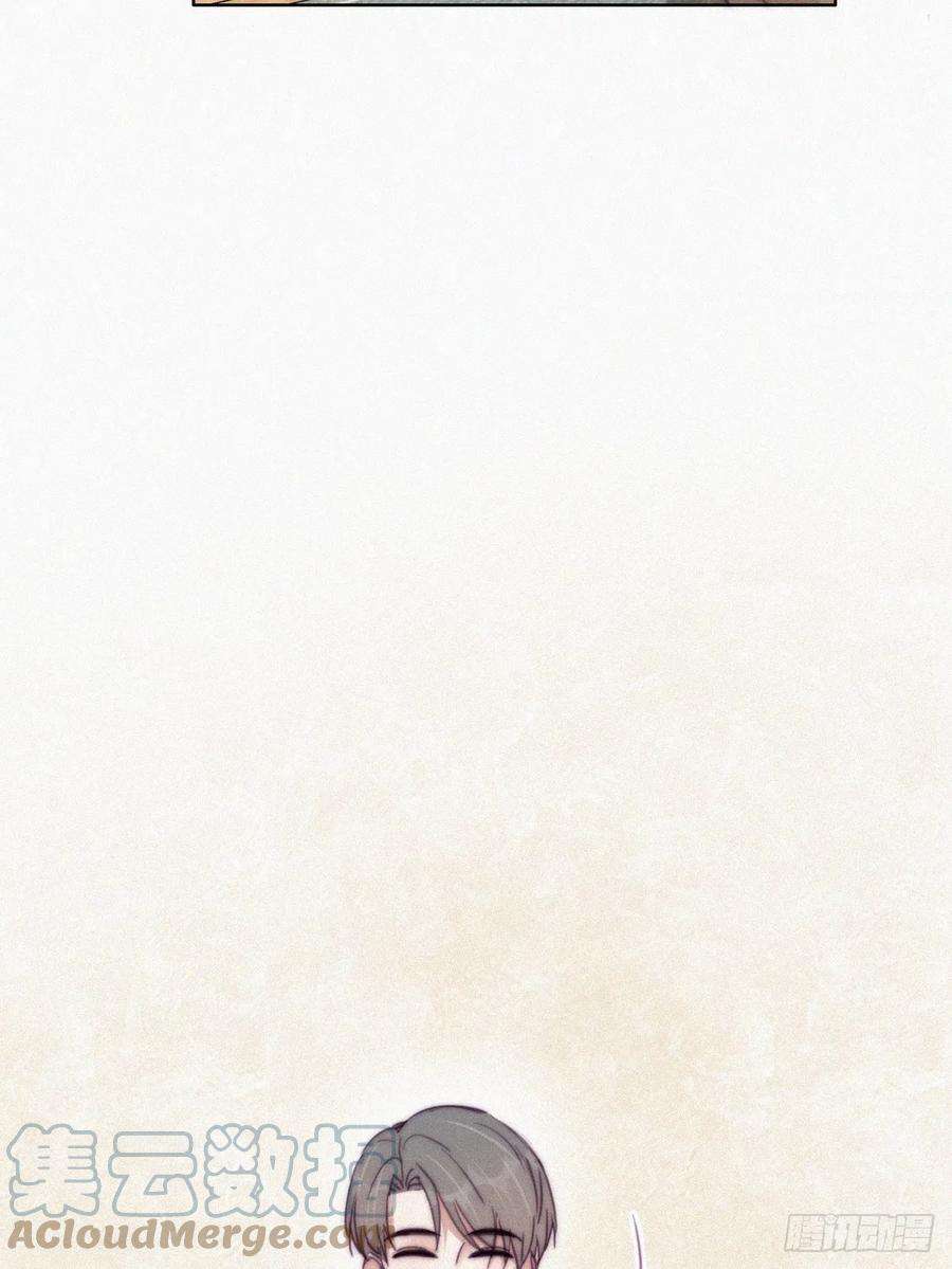逆袭之好孕人生163话 手机坏了