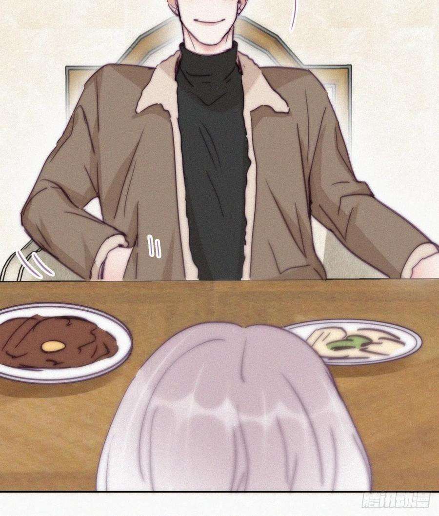 逆袭之好孕人生163话 手机坏了