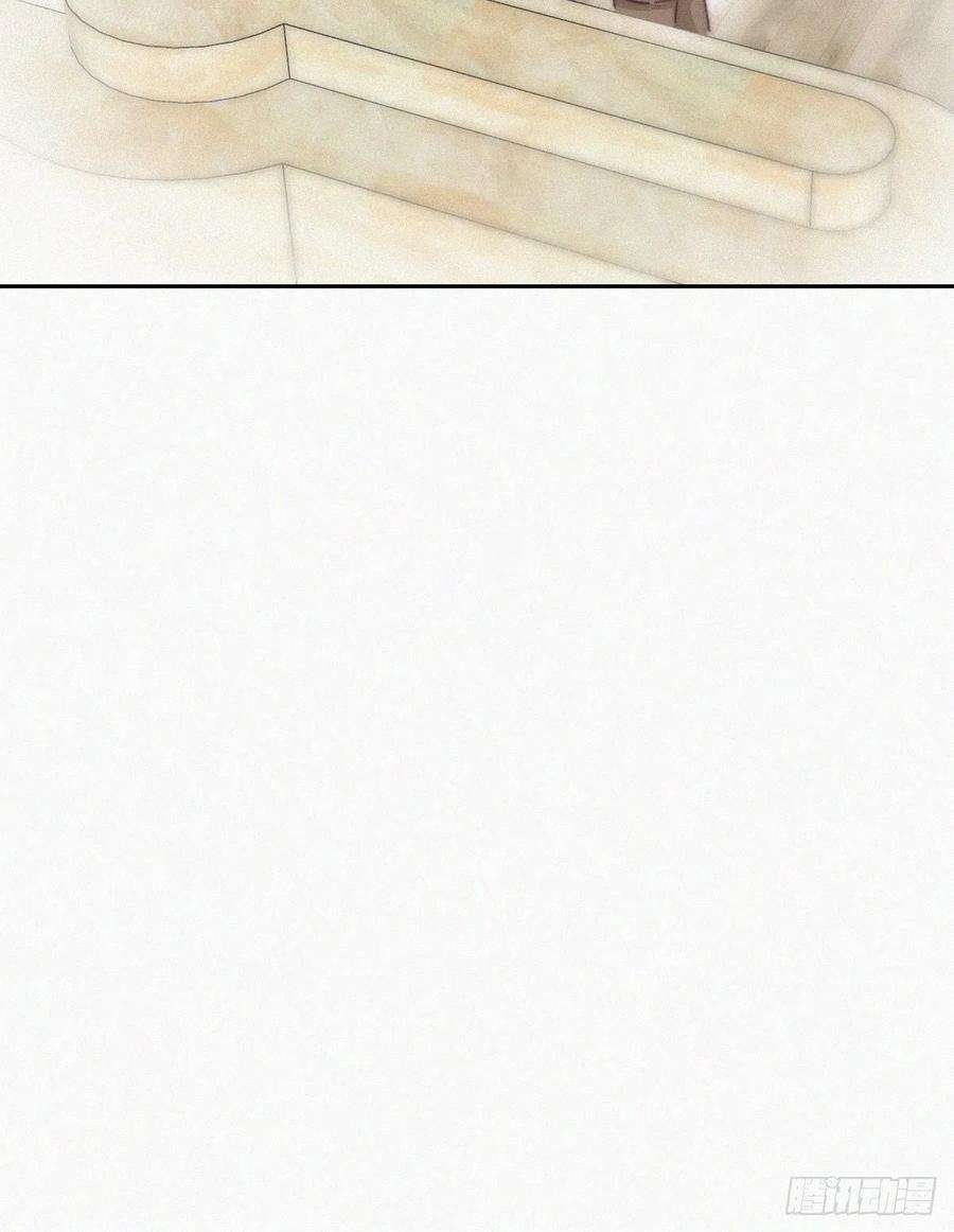 逆袭之好孕人生163话 手机坏了