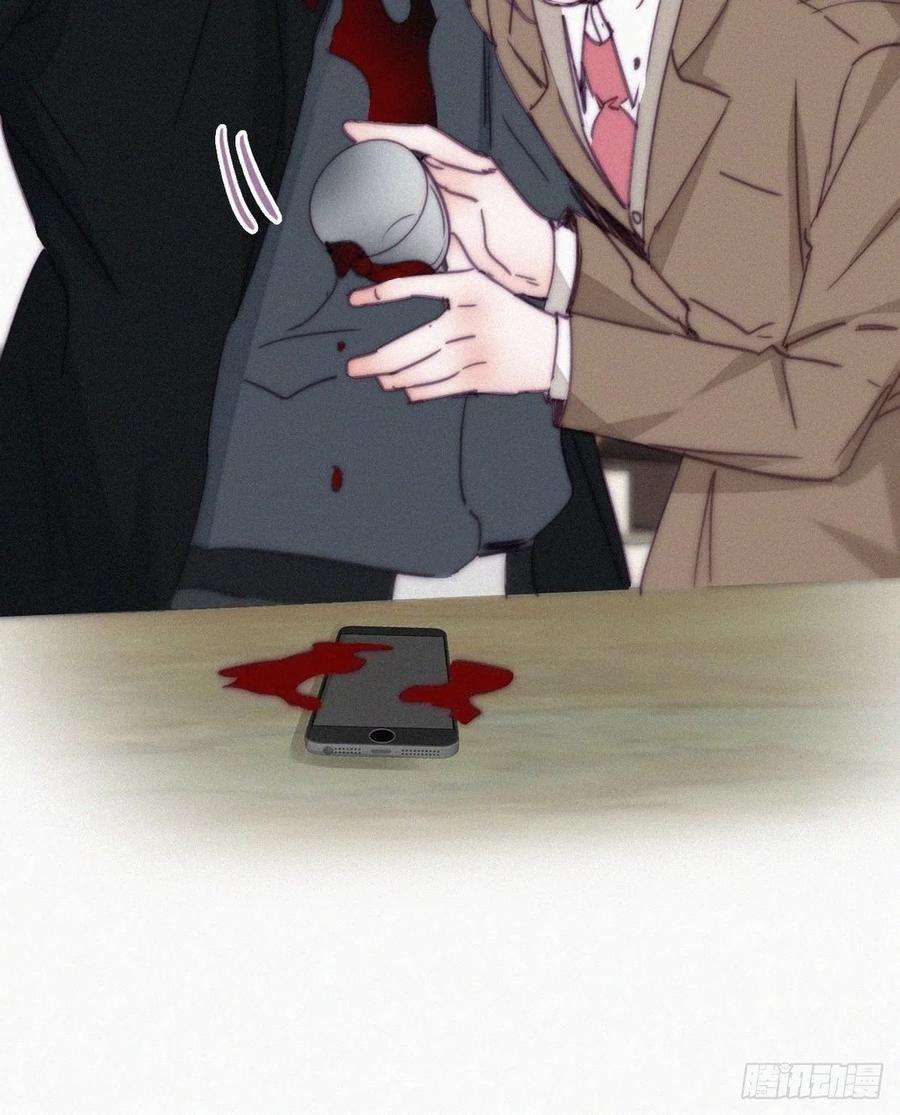 逆袭之好孕人生163话 手机坏了