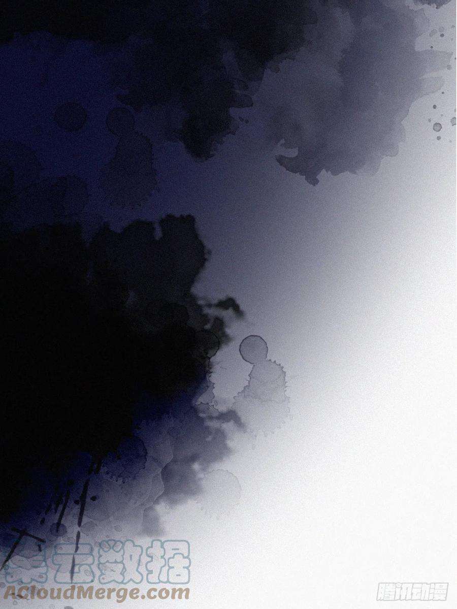 逆袭之好孕人生163话 手机坏了