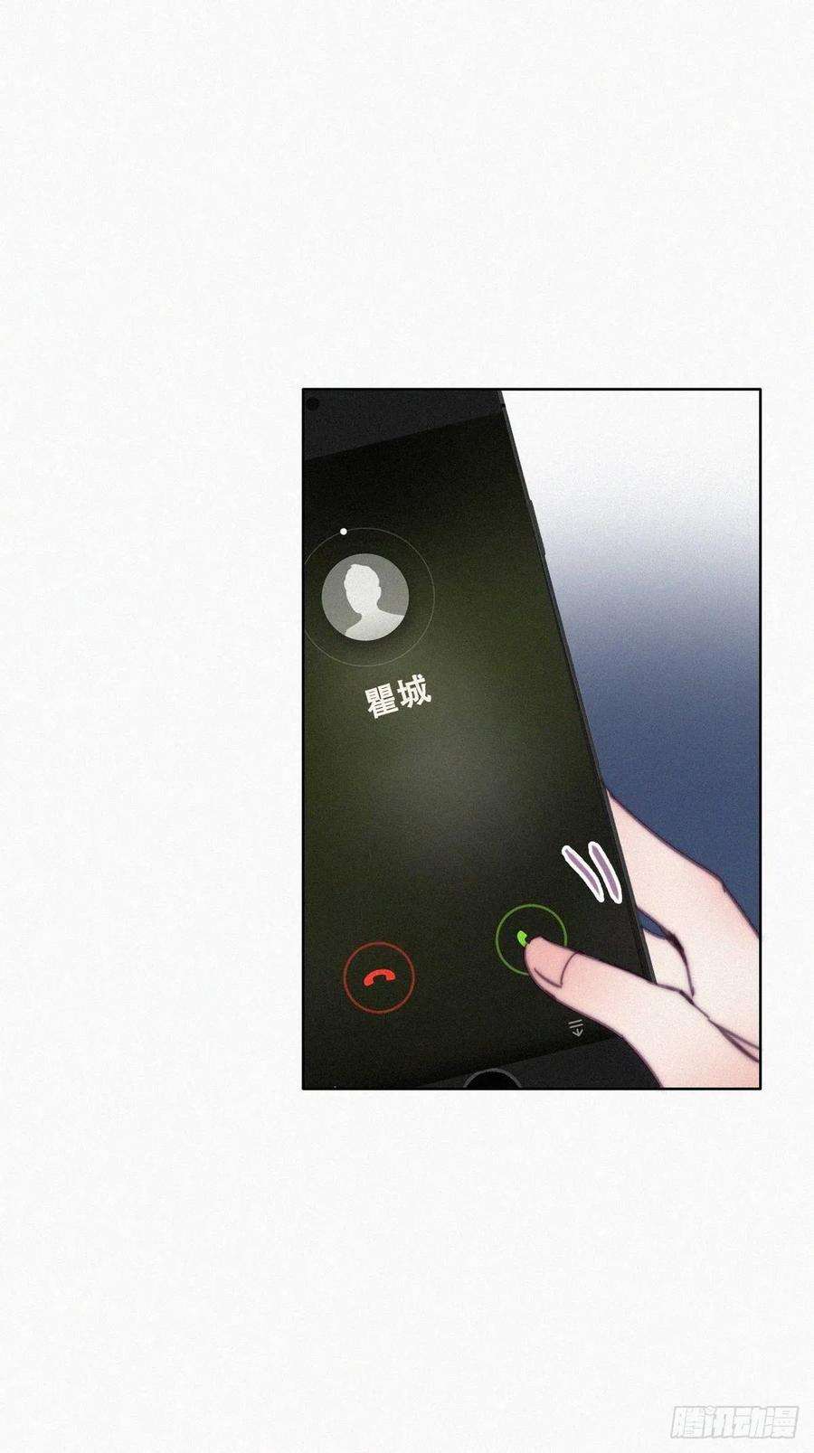 逆袭之好孕人生164话 辞年有危险