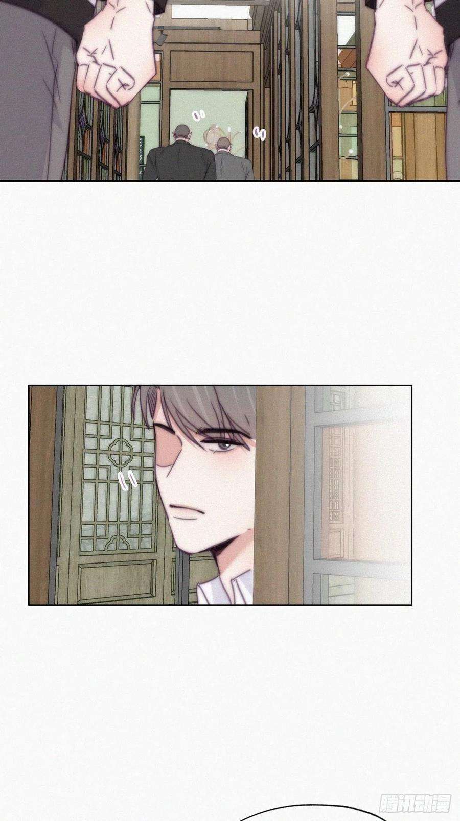 逆袭之好孕人生164话 辞年有危险