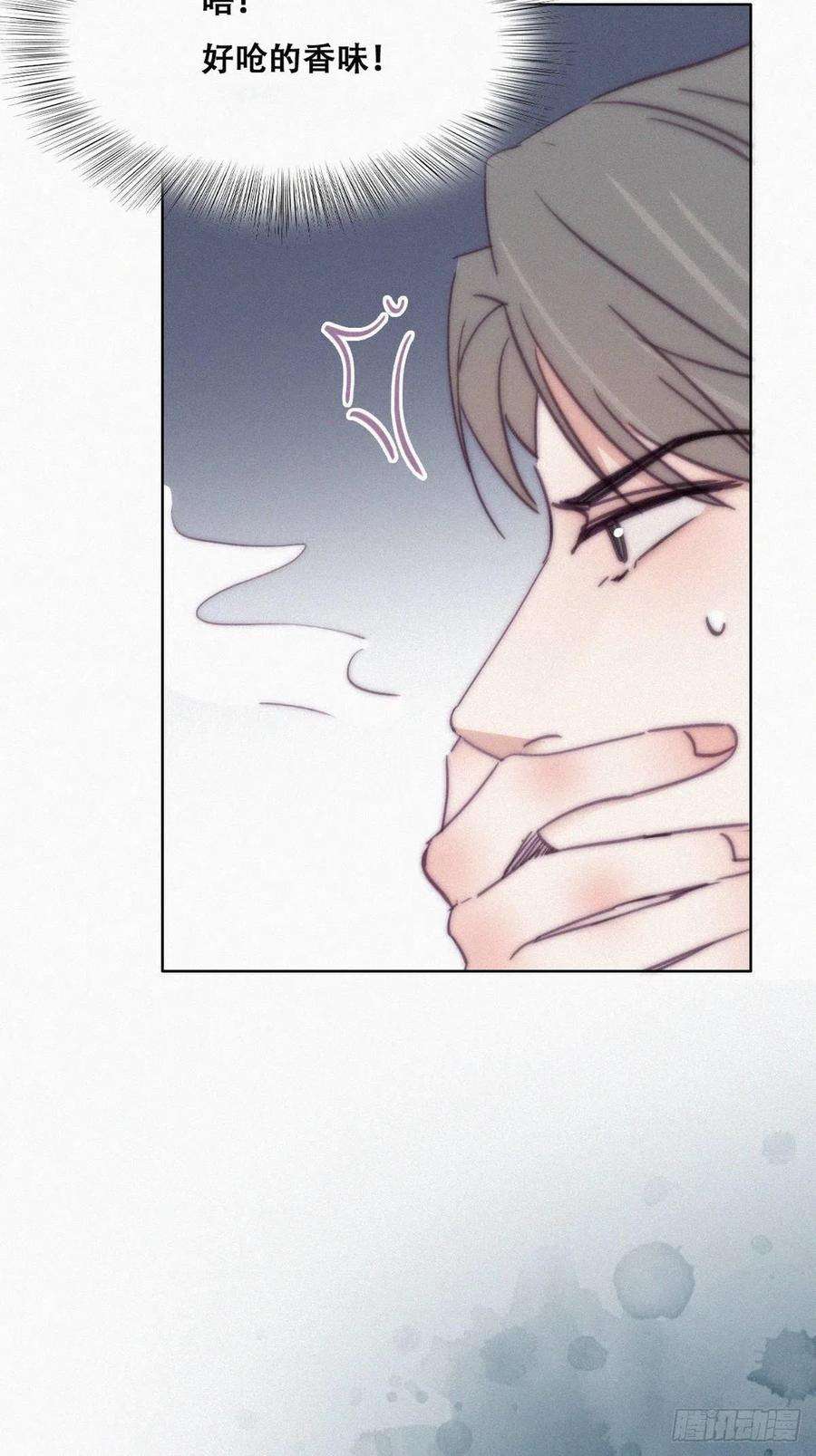 逆袭之好孕人生164话 辞年有危险