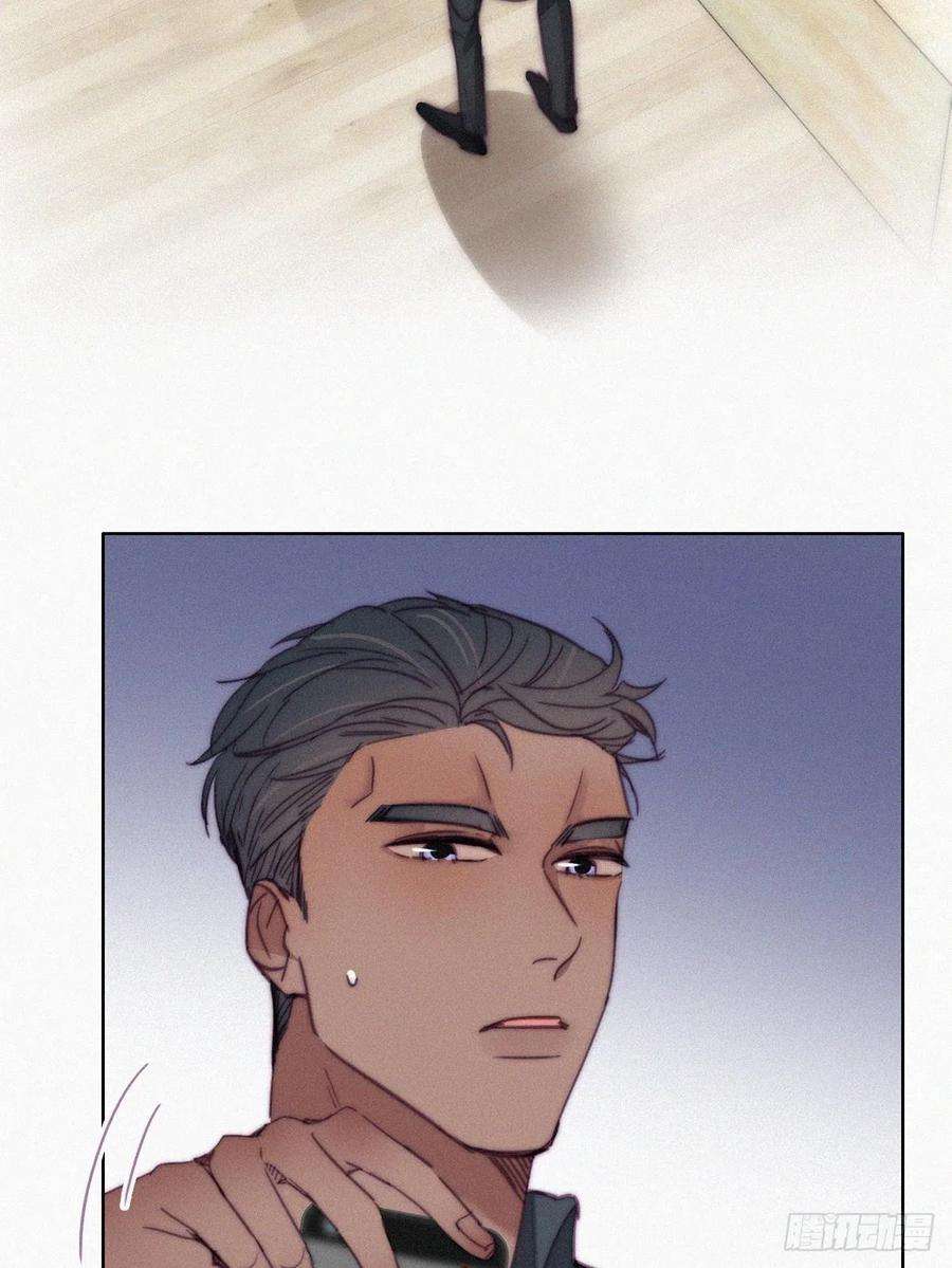 逆袭之好孕人生164话 辞年有危险