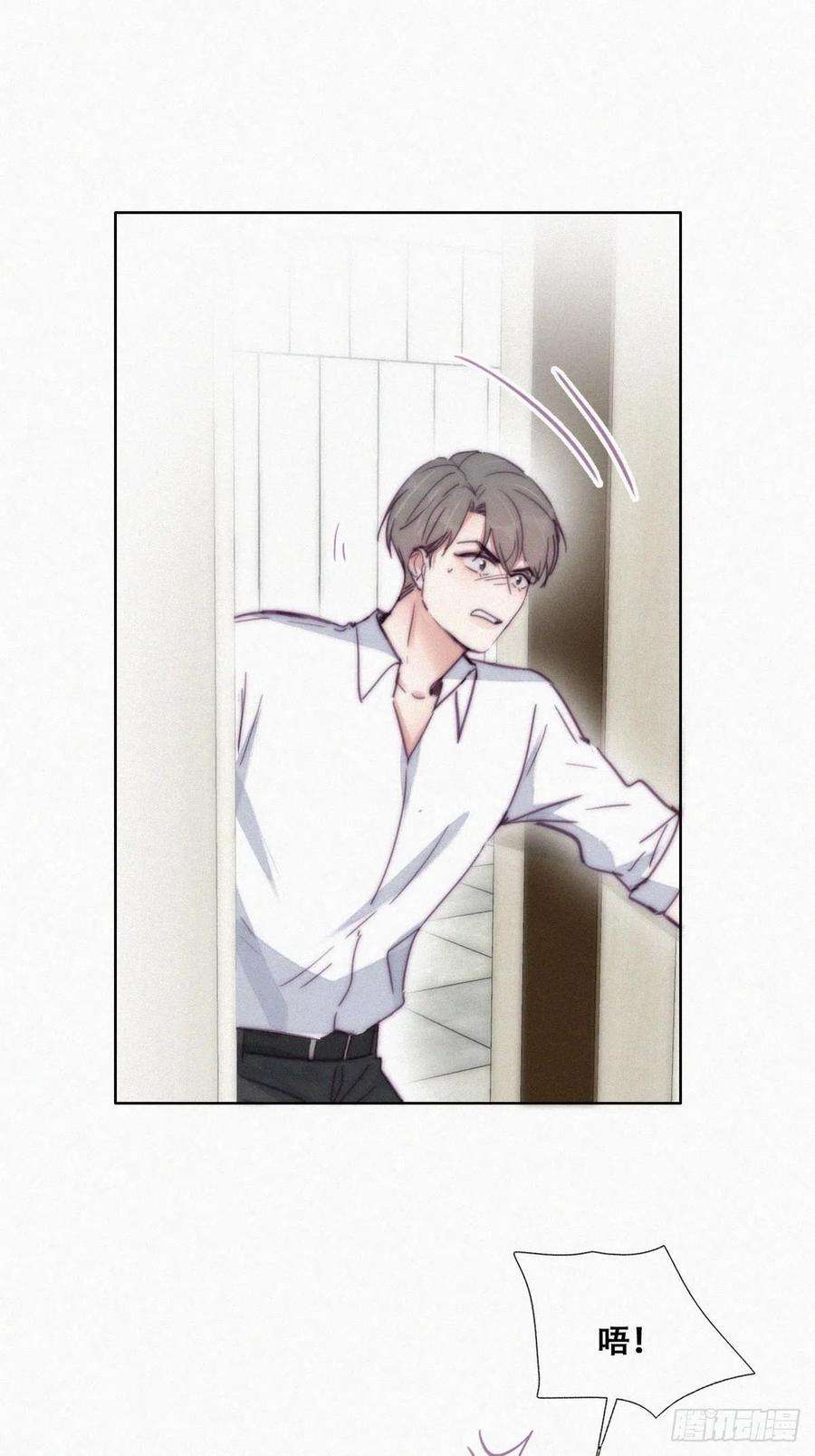 逆袭之好孕人生165话 辞年被抓
