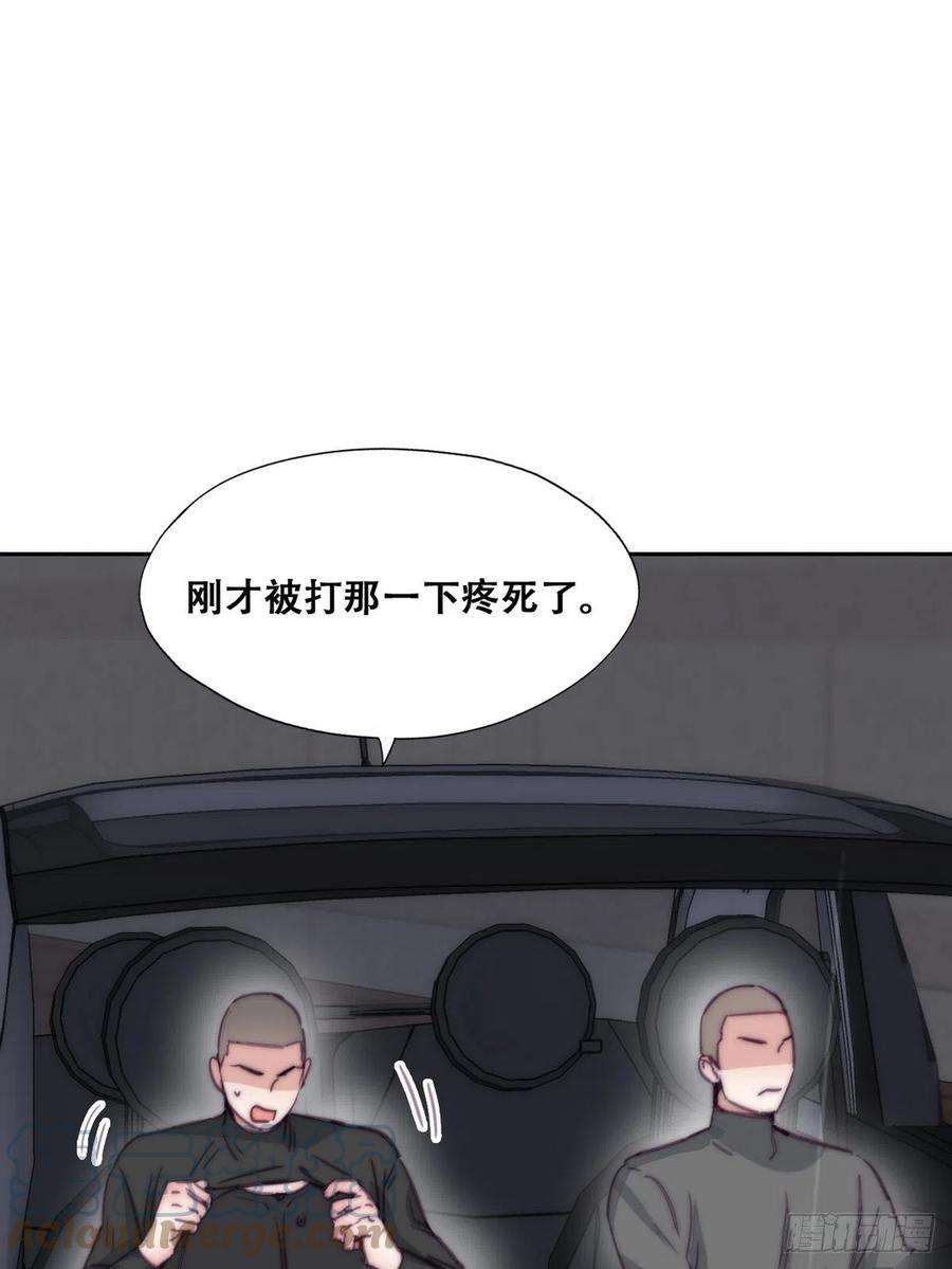 逆袭之好孕人生165话 辞年被抓