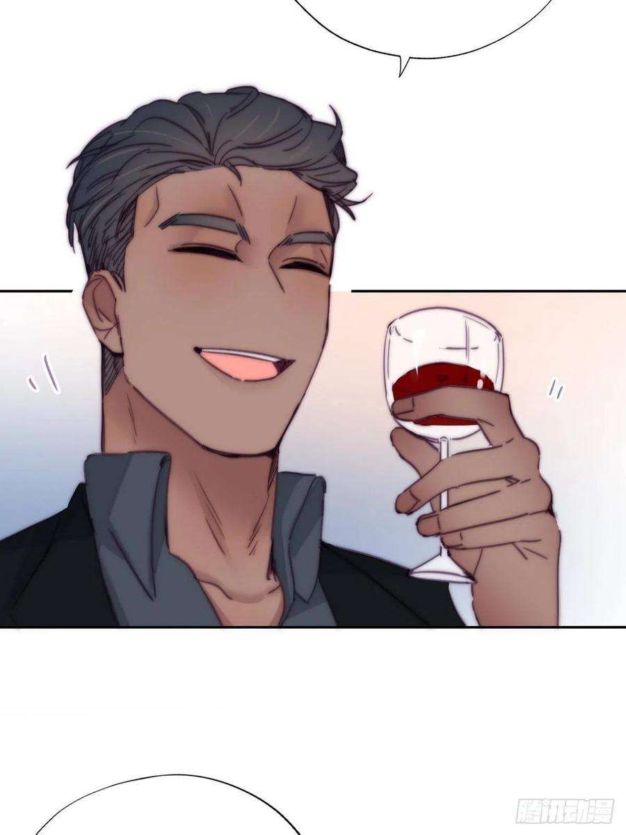 逆袭之好孕人生165话 辞年被抓