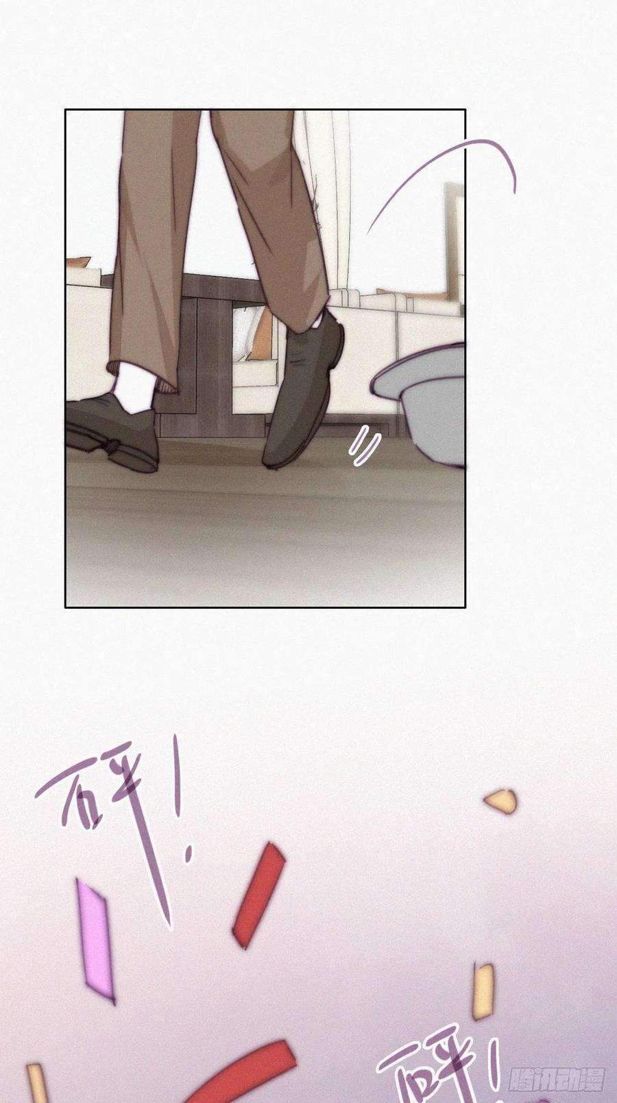 逆袭之好孕人生165话 辞年被抓