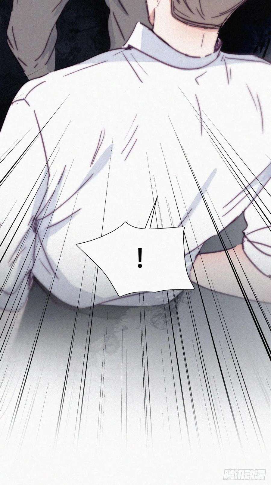 逆袭之好孕人生165话 辞年被抓