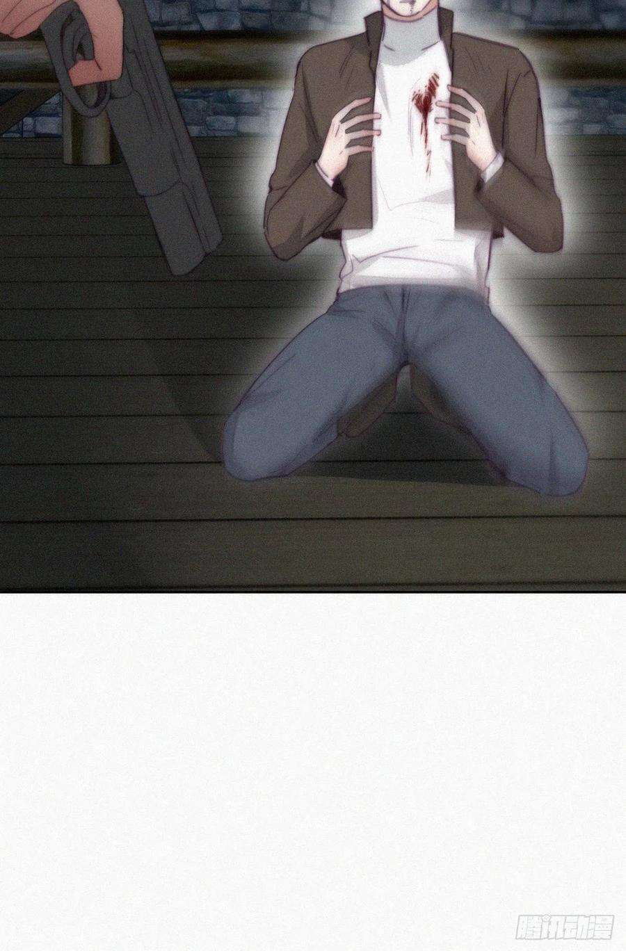 逆袭之好孕人生166话 阿四死了