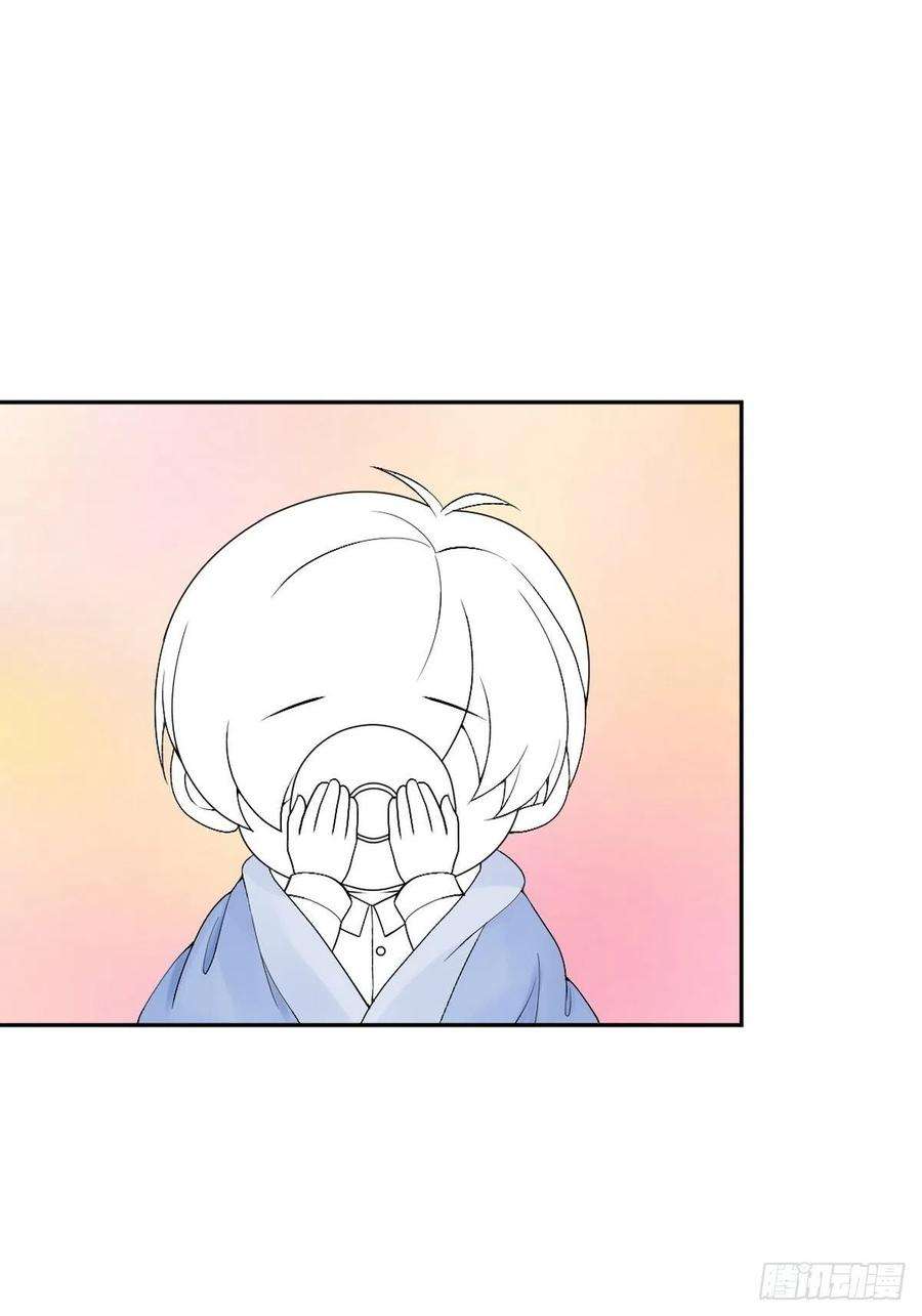 逆袭之好孕人生166话 阿四死了