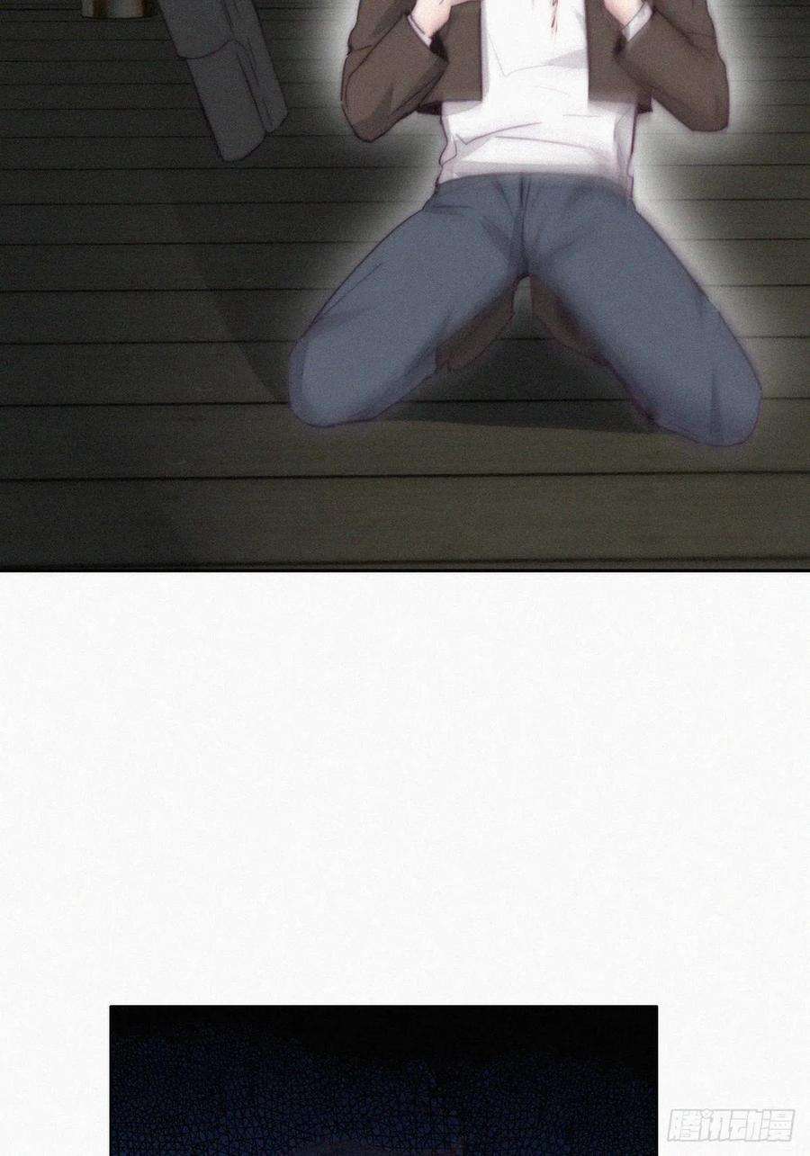 逆袭之好孕人生167话 叛徒岳照