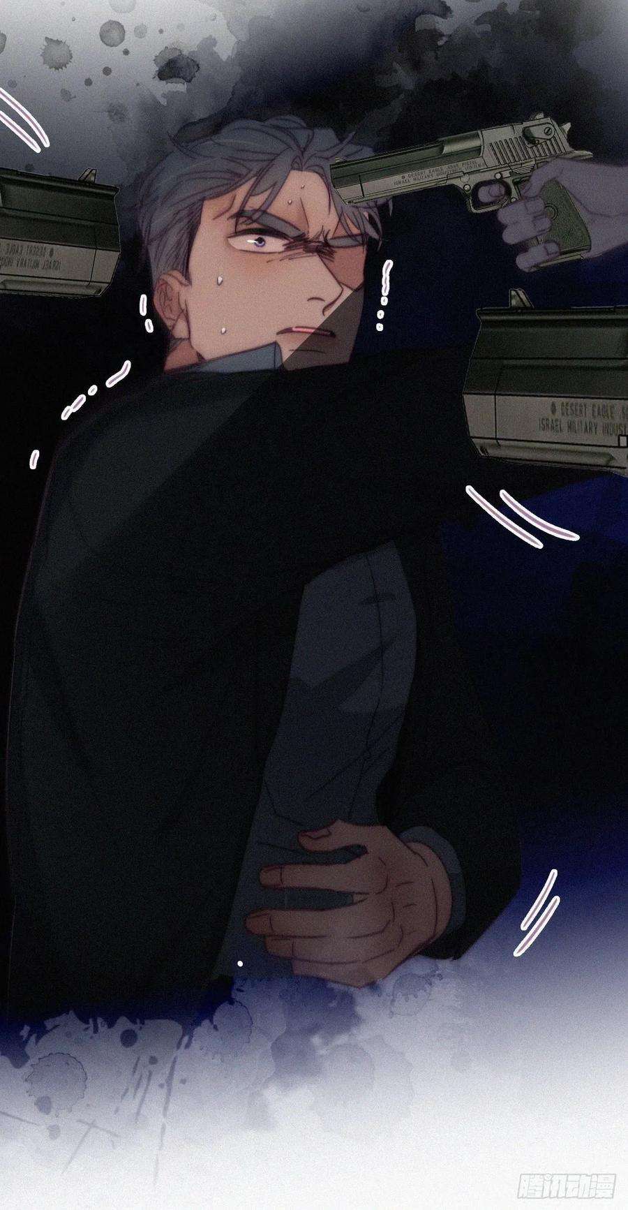 逆袭之好孕人生167话 叛徒岳照