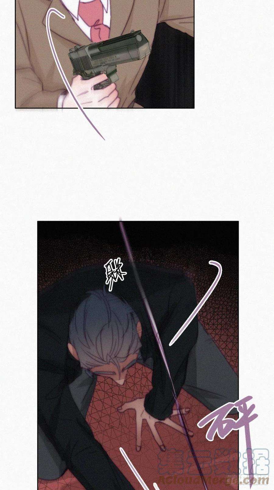 逆袭之好孕人生169话 抓岳照