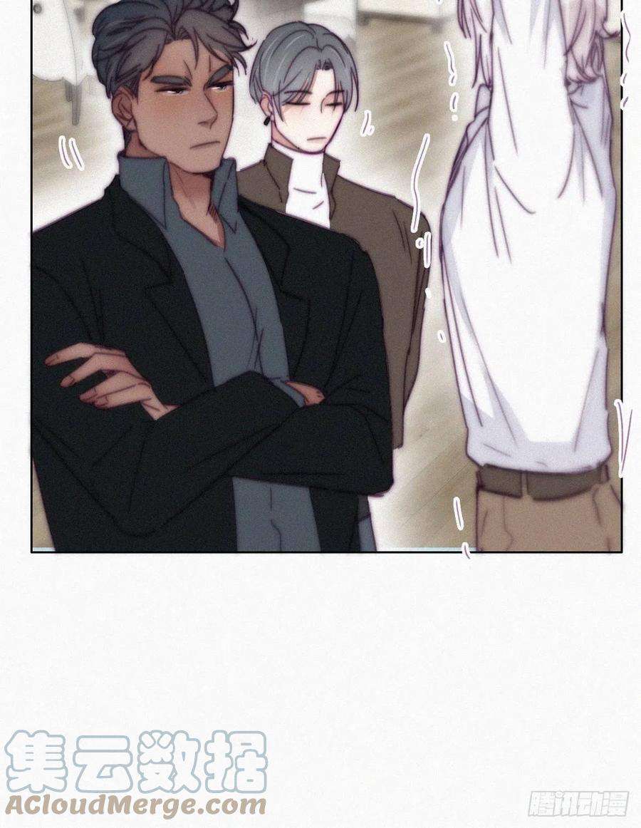 逆袭之好孕人生171话 刀疤脸的目的