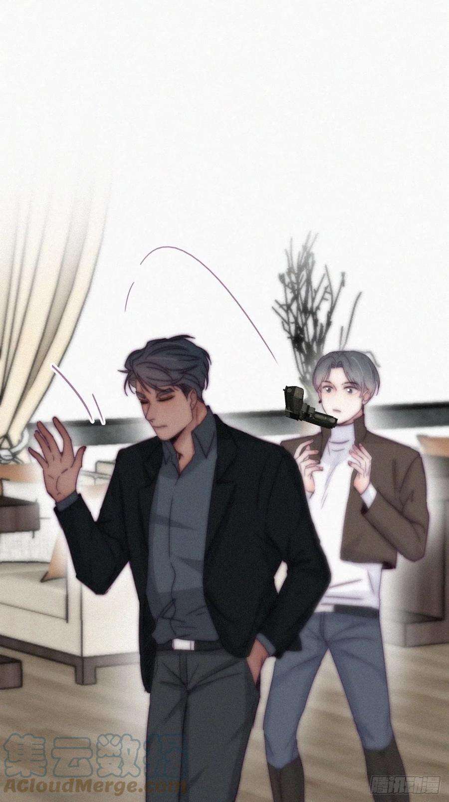 逆袭之好孕人生171话 刀疤脸的目的