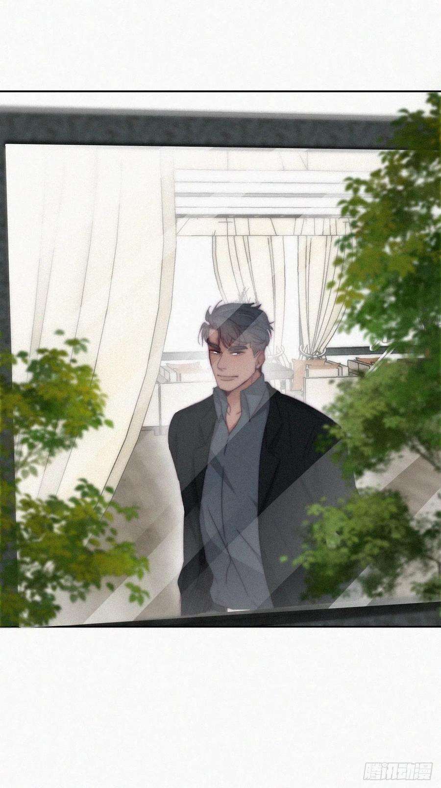 逆袭之好孕人生171话 刀疤脸的目的