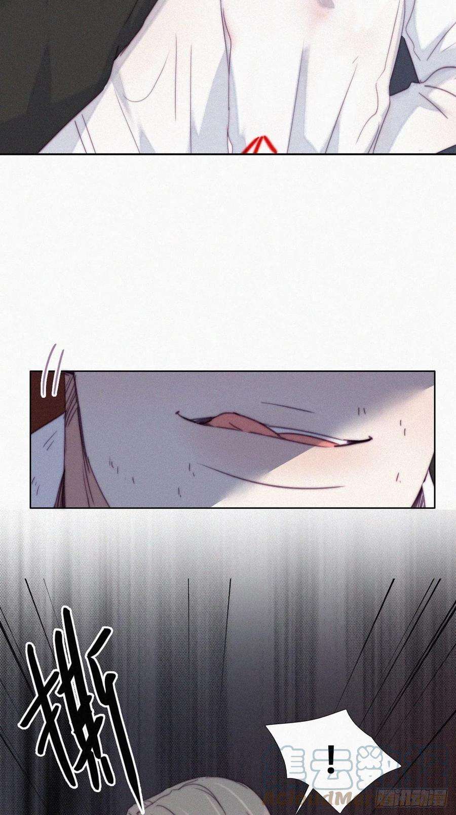 逆袭之好孕人生172话 辞年受伤