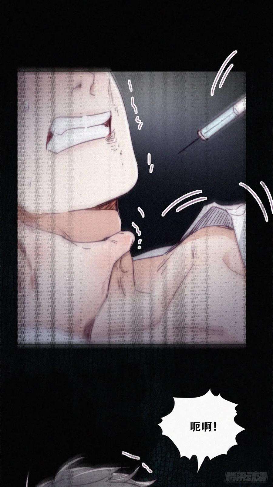 逆袭之好孕人生173话 辞年的计划