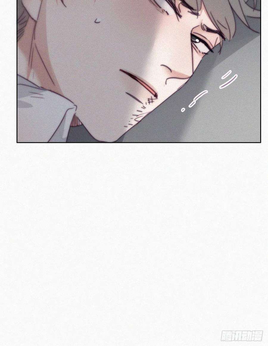 逆袭之好孕人生173话 辞年的计划