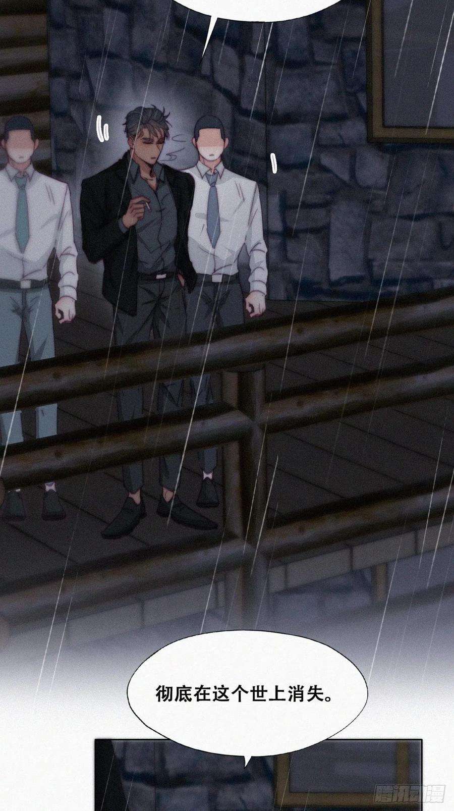 逆袭之好孕人生173话 辞年的计划