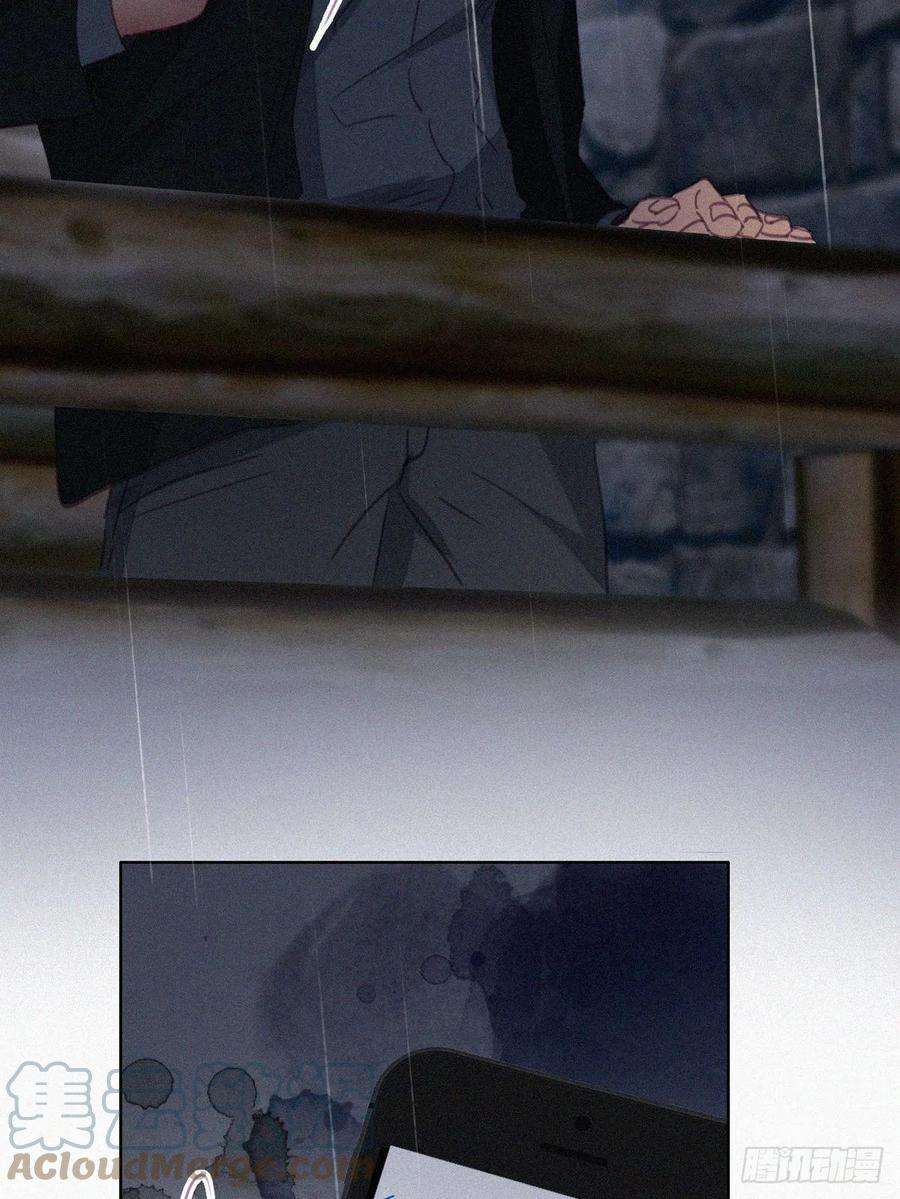 逆袭之好孕人生174话 黑炭救辞年