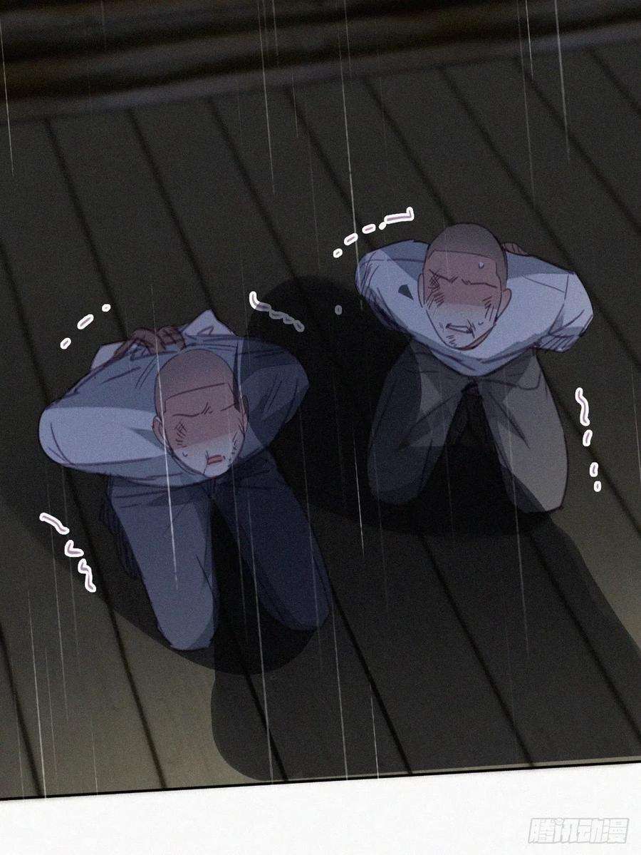 逆袭之好孕人生174话 黑炭救辞年