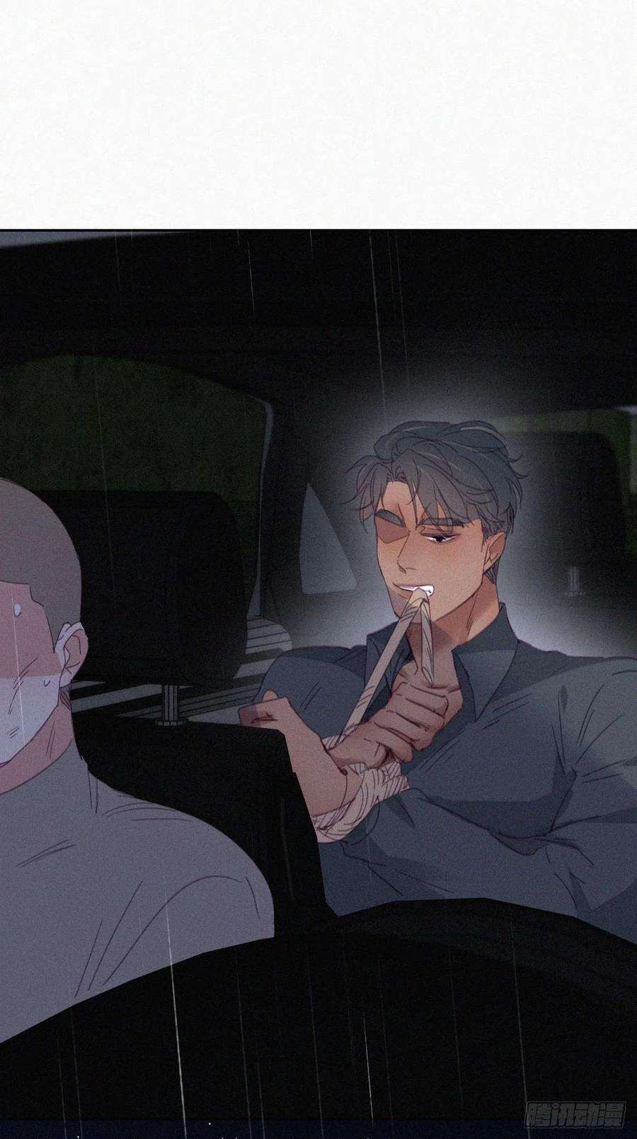 逆袭之好孕人生174话 黑炭救辞年