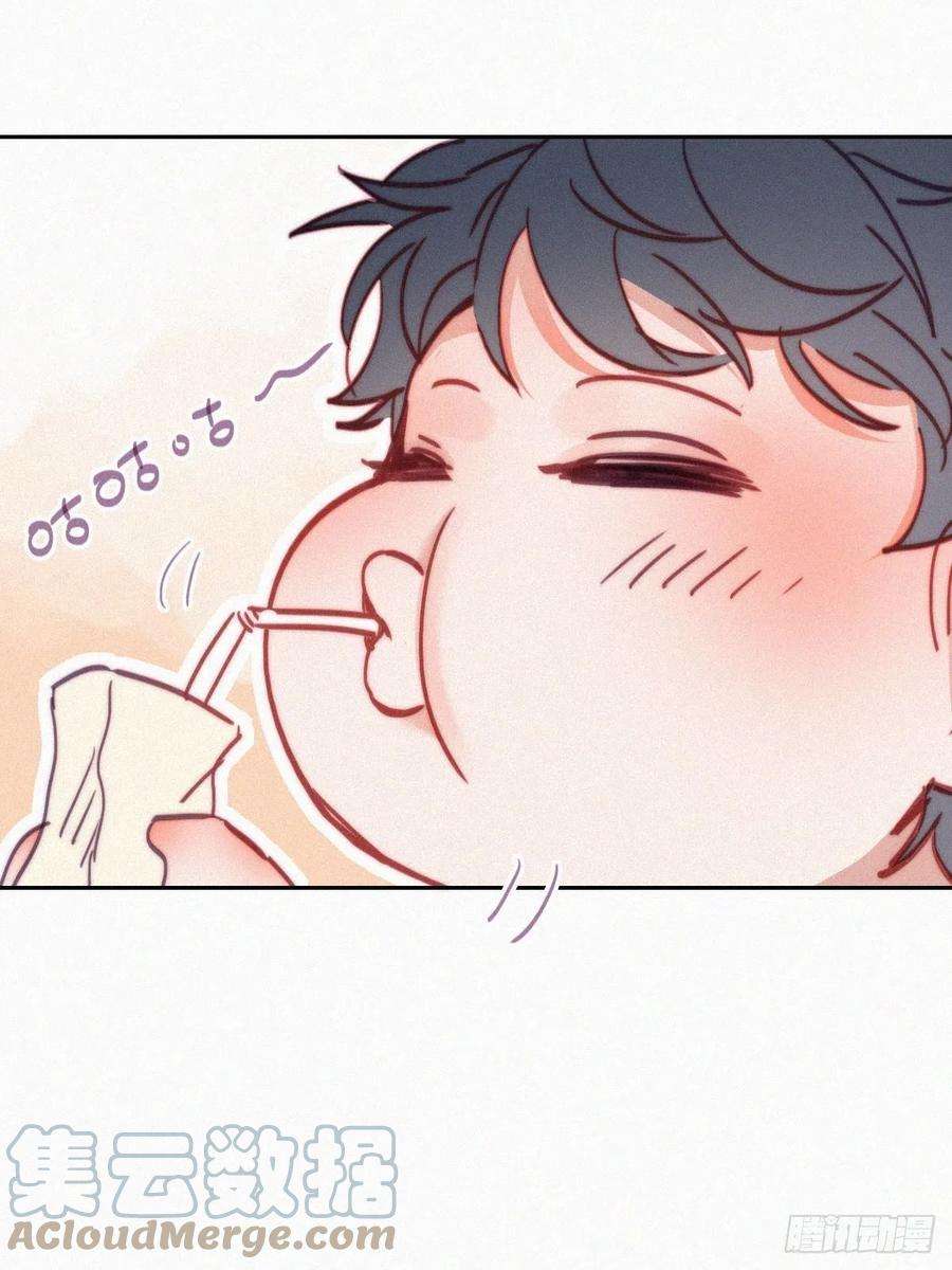 逆袭之好孕人生174话 黑炭救辞年