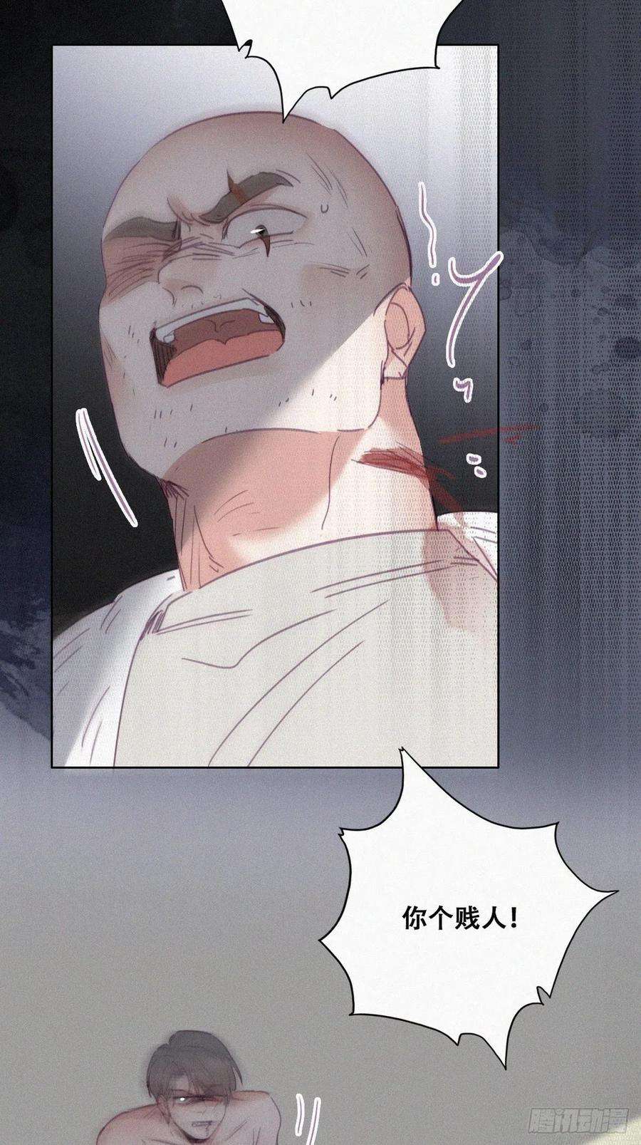 逆袭之好孕人生175话 废了刀疤脸