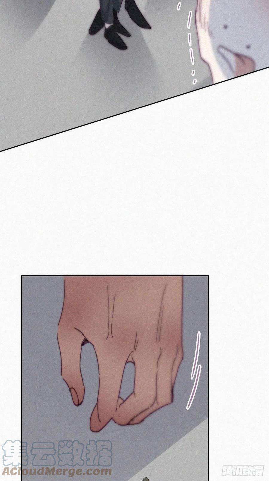 逆袭之好孕人生175话 废了刀疤脸