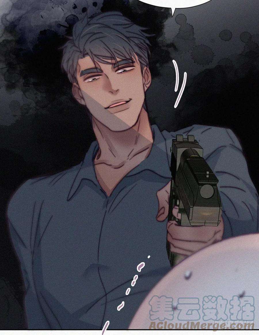 逆袭之好孕人生175话 废了刀疤脸