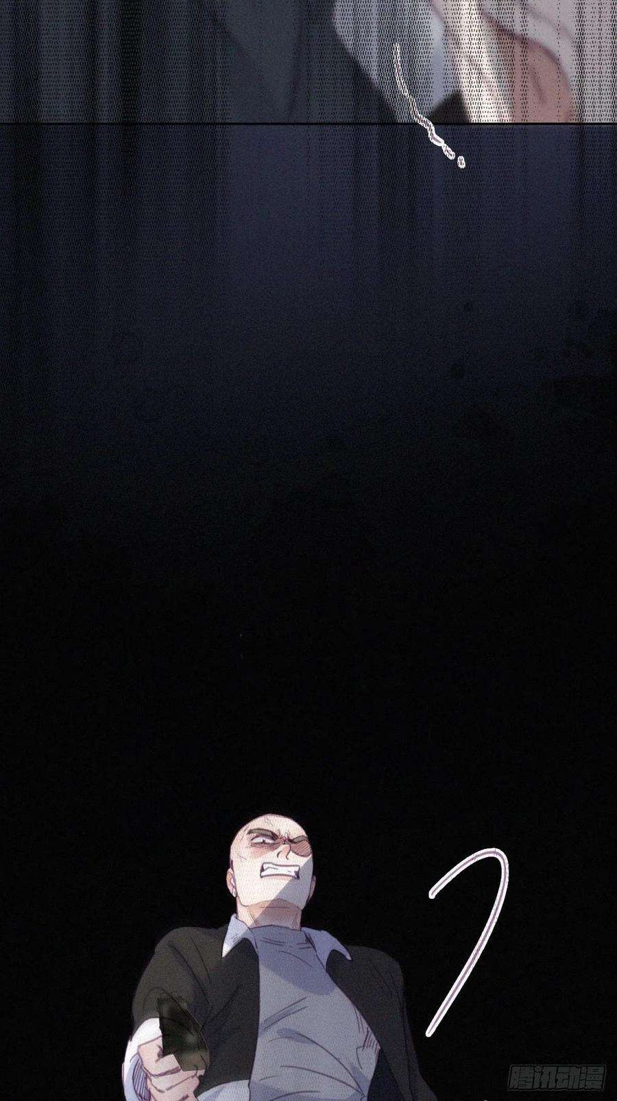 逆袭之好孕人生175话 废了刀疤脸