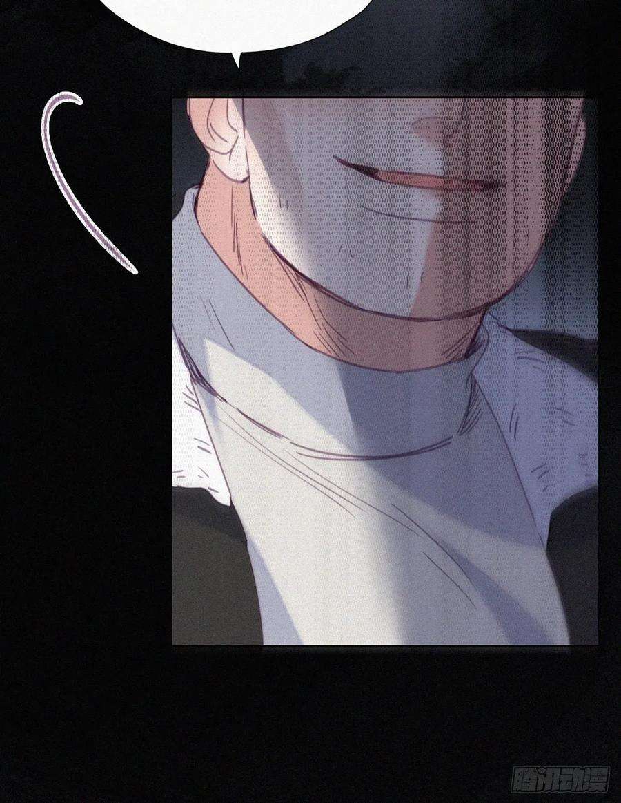 逆袭之好孕人生175话 废了刀疤脸