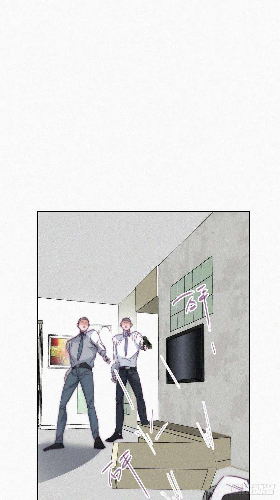 逆袭之好孕人生176话 端了坤帮