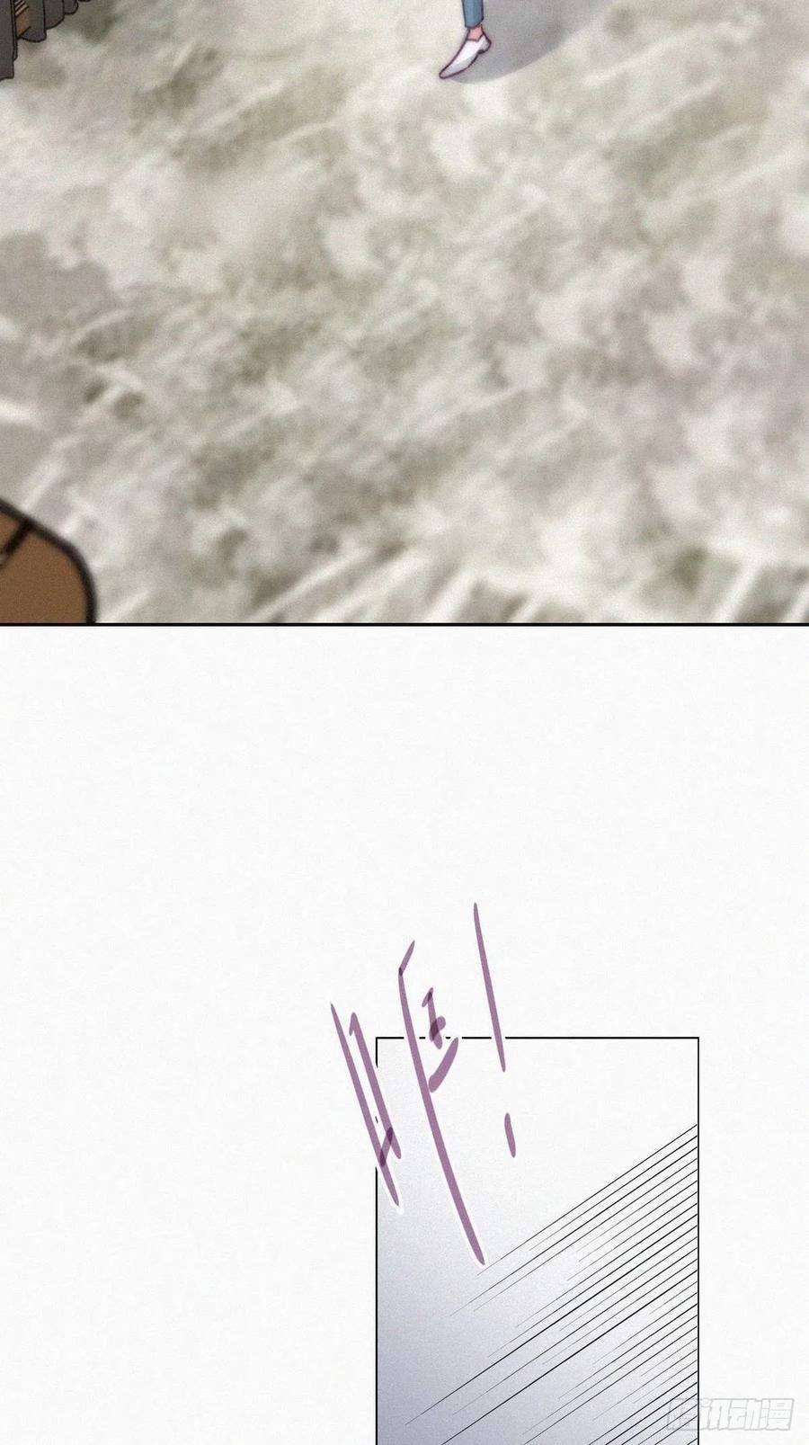 逆袭之好孕人生177话 狗咬狗
