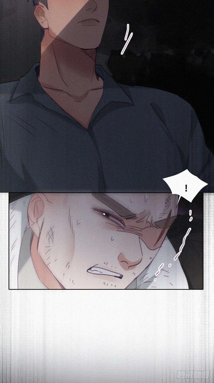 逆袭之好孕人生178话 渣渣们的结局