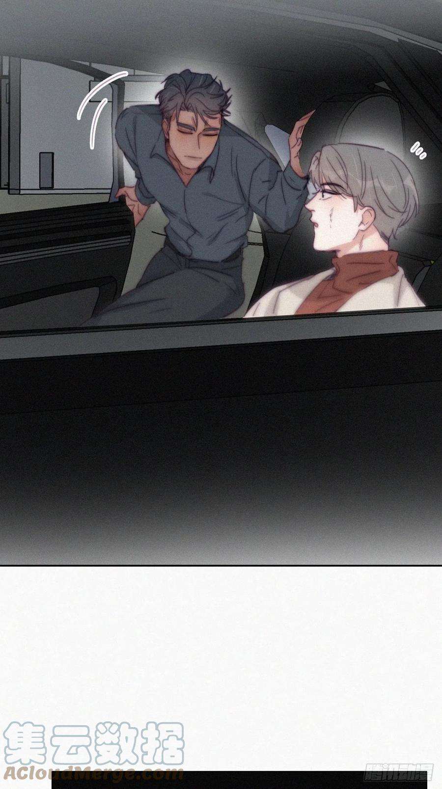 逆袭之好孕人生179话 动手动脚