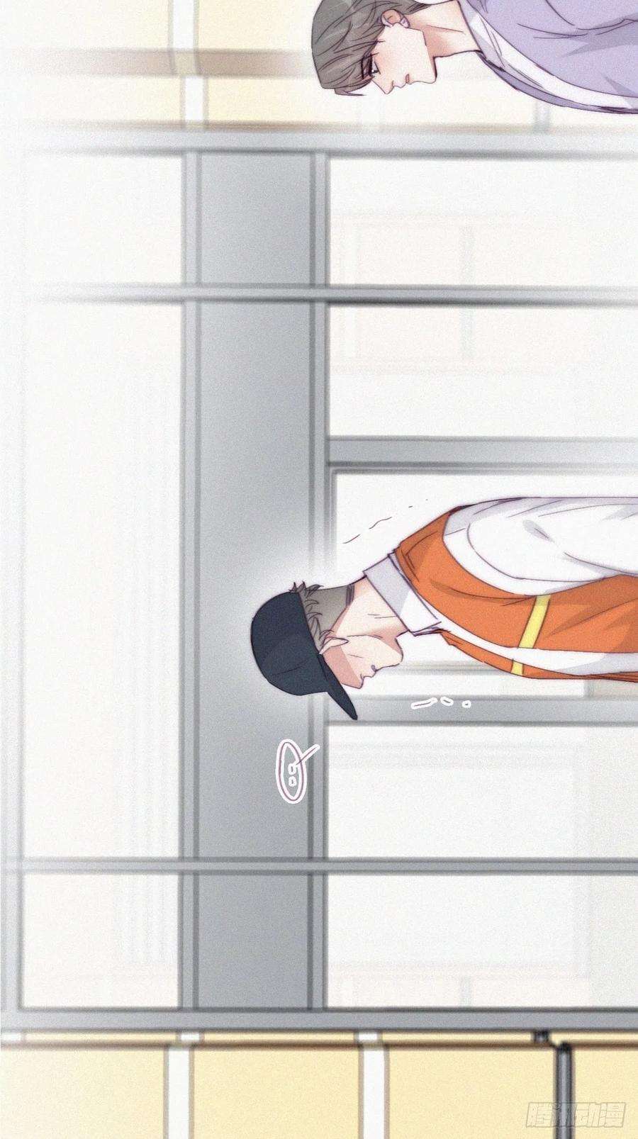 逆袭之好孕人生181话 再遇董锋