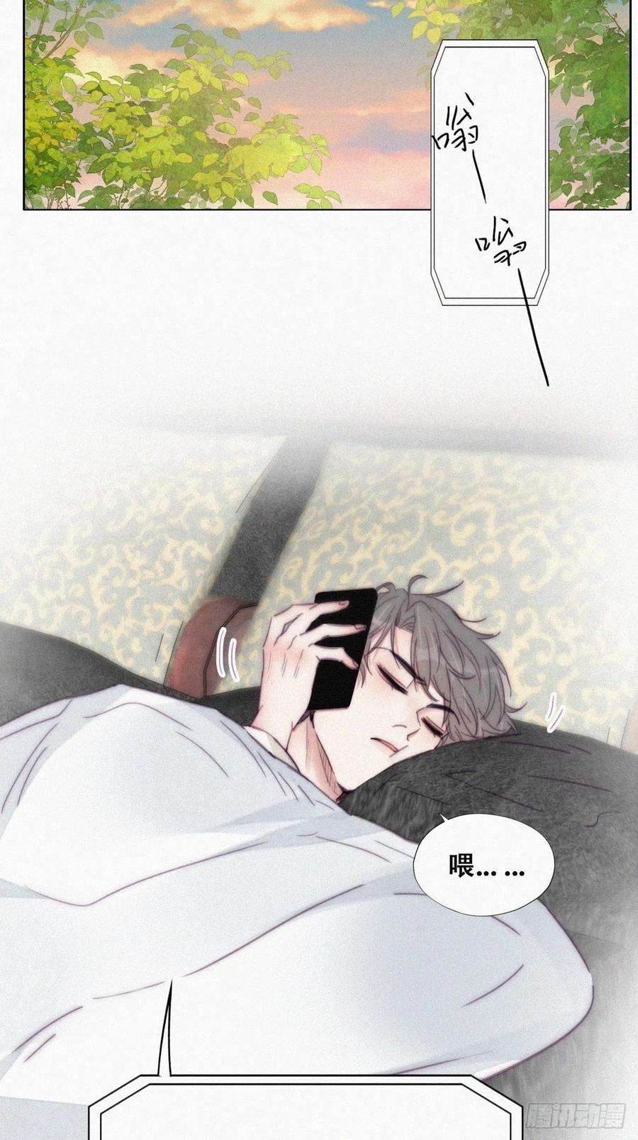 逆袭之好孕人生182话 准备求婚