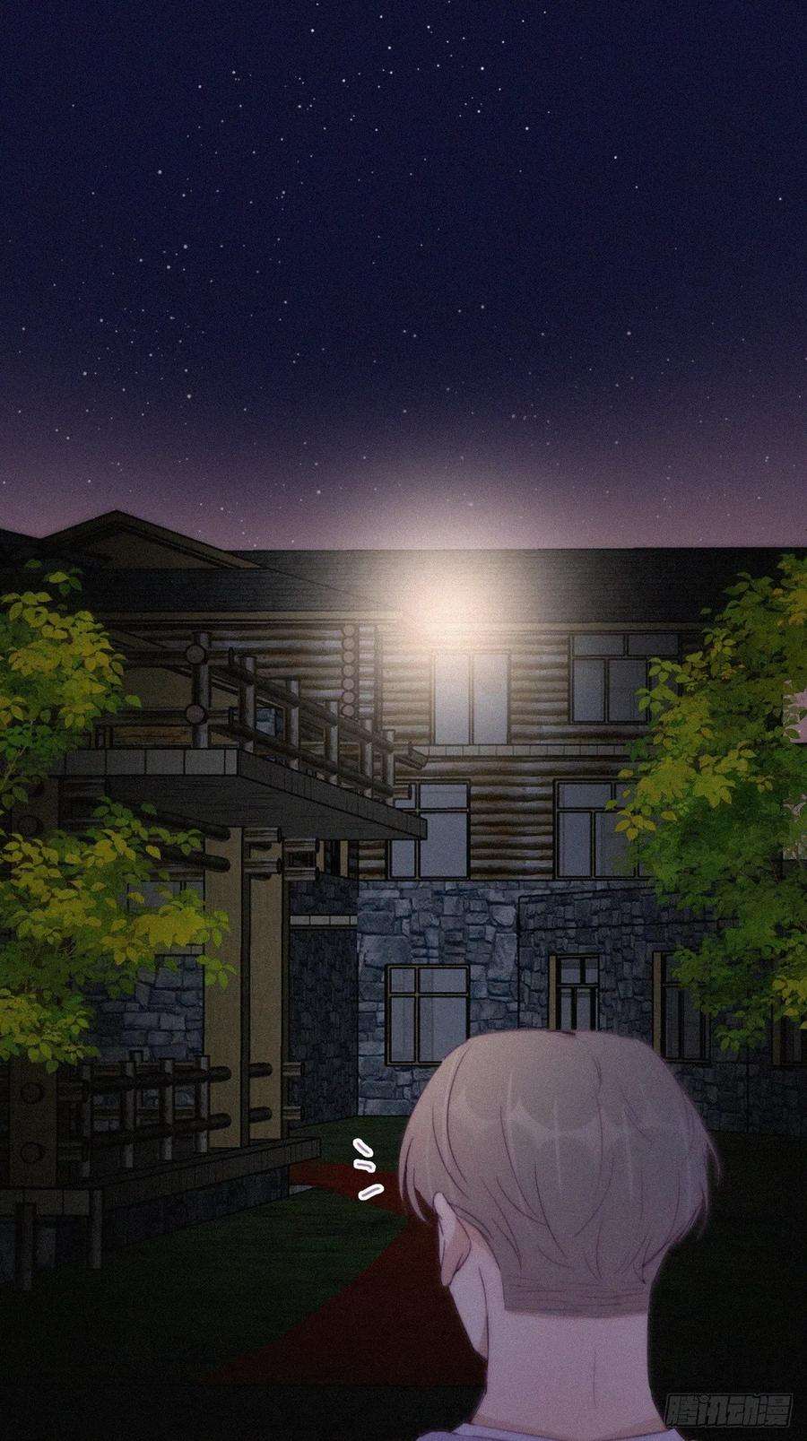 逆袭之好孕人生183话 土味求婚
